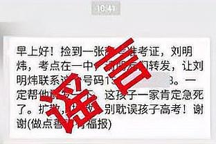 开云app网页版入口登录官网截图1